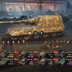 FULL ACCESS [EU] | 15 TIER X | 21 PREMIUM TANK | TOTAL TANKS 47