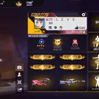 M19 | Level 65 | 450+ Fashion | 5.1k+ Like | 28 Emotes | 1 Entry emote | 200+ Weapons | Look Change Animation | DJ Alok 