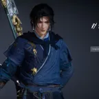 WWM58 //HARMONIC CORE//DPS ACCOUNT//74 LVL / 16885 GS//SWORD + SWORD//14K ECHO JADE (K)