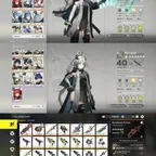 2276 - All Platform - EU - Level22 - 19 Character 4 6'star - 4 Weapon 6'star - Lifeng - Ardelia - Ember - Arcane P1
