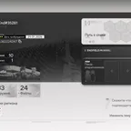 ARKE1151 //10lvl p1 Arcane + signa, region Russia, Europe/America