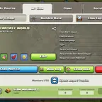 PURE ENGLISH NAME | FANTASY WORLD | MASTER LEAGUE-2 | WAR WIN-400 | LOSS-112 | FAST DELIVERY 