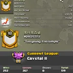 TOO YOUNG , TOO SIMPLE (CHINA) [] LEVEL: 18 [] CAPITAL HALL: 6 [] WAR WON: 252-267 [] CWL: Crystal II AVAILABLE