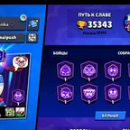 BS2671 // / 35343 CUPS/ / 44 FIGHTERS/ / SKINS FOR 3.5K+ GEMS/ / 23 PRIME/ / 24 TITLES