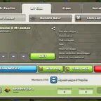 Unranked Clan | Level 10 | Unique Clan | War Log Win 216 Lost 168 | Fast Delivery 