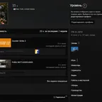 CS1198 // CCS96 / / CS2 Prime+15422 cs rating+Green Trust+Faceit /