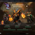 DO1534 // / / / UPDATED RATING / / NATIVE MAIL / / / 182 MATCHES + 22 DOTA LEVEL