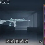 2x Rare M416 | Glacier - M416 - LVL.6 | Roaring Immolation - M416 | Macabre Valentine Ultimate Cover | Codebreaker - AKM