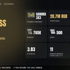 EOD | RU/CIS | LVL 18 | Gamma 3x3 | PvE LVL 46 | 1644h | Stash 20.7M RUB | 765K RUB + 500 EUR + 11K USD | Full Access