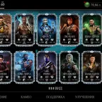 MKM1008 // Awesome iOS account! 61 Diamonds and lots of gear + dragon crystals!