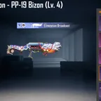 Pyre Duvaen X-Suit 4-Star | Auspicious Lion - PP19 Bizon - Kill Mesg | Divine Seer Set | Quantum Nightma | 17x Mythic Fa