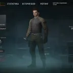 AB218 // / / / ARENA BREAKOUT / / 5.7M+ STASH / / 3.8M+ KOENS / / 1.5M T5 / / LVL 6 / / EPIC SKINS / / / / FULL ACCESS