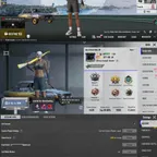 IOS Android - Level 75 - Mytich Fashion - Mask S2 - 4 Guns Kill Message - 17 Guns Upgrade - 1746
