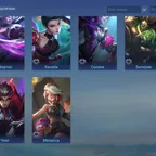 ML2161 // / / / NITROKOT1 / / SHOP / / / VR 90 / / / EPIC / / / / 8K + 200 TICKETS
