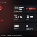 Unheard Edition | EU | LVL 12 | Gamma 3x3 | PvE LVL 3 | 555h | Stash 67.9M RUB | 41.5M RUB + 500 EUR + 2K USD | Full