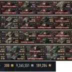 [Full access] ASIA 47k Bonds [16 top] [VIII-IX LVL - 29] [Prem - 51]