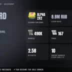 Standard | RU/CIS | LVL 16 | Alpha 2x2 | PvE LVL 16 | 136h | Stash 8.8M RUB | 490K RUB + 167 EUR | Full Access