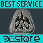 [S13 Ladder Softcore] Lo Rune - INSTANT DELIVERY (5-10 mins if i'm online)