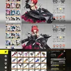 2301 - All Platform - EU - Level55 - 23 Character 8 6'star - 13 Weapon 6'star - LastRite - Yvonne - Gilberta - MiFu - Ca