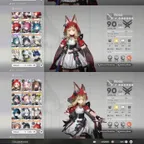 2329 - All Platform - EU - Level57 - 29 Character 15 6'star - 19 Weapon 6'star - Mi Fu P2 - Liino - Rossi - Yvonne - Cam