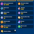 RR1003 // / 1400+ Crit / / DH 15 / / Witch 15 / / Dryad 15 / / Corsair 14 / / Shaman 13 / / Frost 13 /