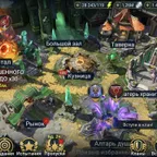RSL1464 // / Ninja / / / / / / 2 Artaka / / / / / / 6 kb, 2 hydra, 2 chimera