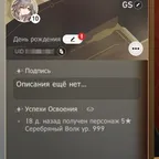 HSR793 // / s / / Phainon / / Sunday / / Silver Wolf LV.999 / / + 5 legions / / + Golden Spirit x3
