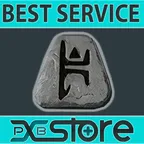 [S13 Ladder Softcore] Ber Rune - FAST DELIVERY