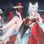 ww1717 // Hsin C6 + Blooming Jadehaven (Signature Weapon) R5 / Chisa + Signature Weapon