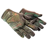 Specialist Gloves