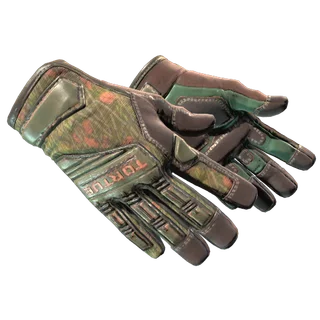 Specialist Gloves