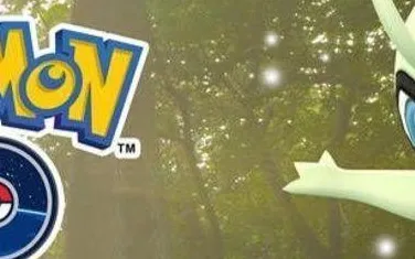 The Ultimate Guide to Catching Celebi in Pokémon GO