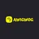AWIGWOG