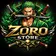 ZORO 