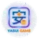 yasuigame