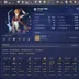 EU | AR 59 | 14 + 4 Leg | Nahida | Raiden | Kazuha | Ganyu | Zhonglo | Ayaka | Alhaitham | Yelan | Qiqi | Diluc | Jean