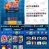 KT LEVEL 12 | XP 34 |  1 Max Card | 146k Gold 173 Gems | HTrophies: 4856 | Android & iOS | Best Collection