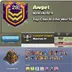 Clan name :- Angel -- Clan LvL- 28 -- Master 3 -- Capital hall- 10 -- Win- 545 - loss- 445 --  Full Troops max -- 3331 U