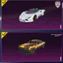 rare acc