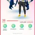 LEVEL 38 [] LEGENDARY 106 [] SHINY 70 [] POKEMON 499