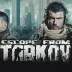: Escape from Tarkov Prepare for Escape Edition Account - Data Change - STEAM - Ready : Final Call to Save :