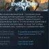 Enshrouded Steam Gift for Russian Region Accounts