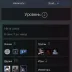 Dota 2 Account - 3000 MMR
