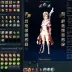 Aion Classic RU - Chanter Level 60 - Elyos - Gardarika Server