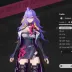 NTE (Neverness to Everness) Accounts: 13 Legendary Items, 10 Signature Arcs