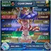 WHALE Android DBL - 546 Chars | 2 Ultra | 334 SP | 252503 CC | 29 LF | 24 ZK... ! AGG03538