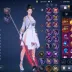 Black Desert Mobile Accounts EU 83k+ BS