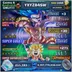 WHALE Android DBL - 466 Chars | 3 Ultra | 271 SP | 211153 CC | 30 LF | 18 ZK... ! AGG03556