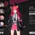 NTE (Neverness to Everness) Accounts - EU Level 48 Lacrimosa
