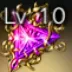 Lost Ark Items: Level 10 DoomFire Gem (DMG)